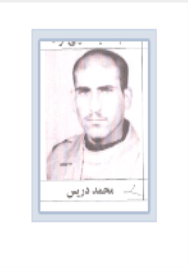 فاقد تصویر